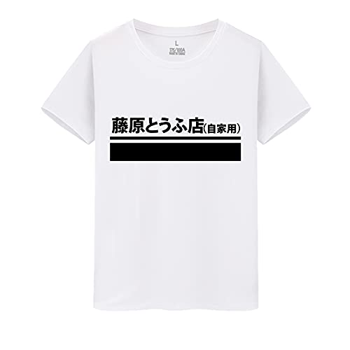 [SHADXW] 頭文字[イニシャル]D Initial D 頭文字D ae86 Tシャツ メンズ 半袖 夏服 レディース コットン 薄い 快適 通気性 丸首 ファッション 男女兼用 大きいサイズ 人気服