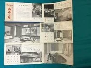 WEST パンフレット WEST. 10th Anniversary Live 