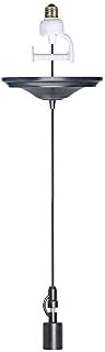 Instant Screw In Pendant Light with Lamp Shade Fitter - Brushed Bronze adapter