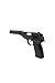 Imagen de DISBACANAL Pistola de juguete con silenciador