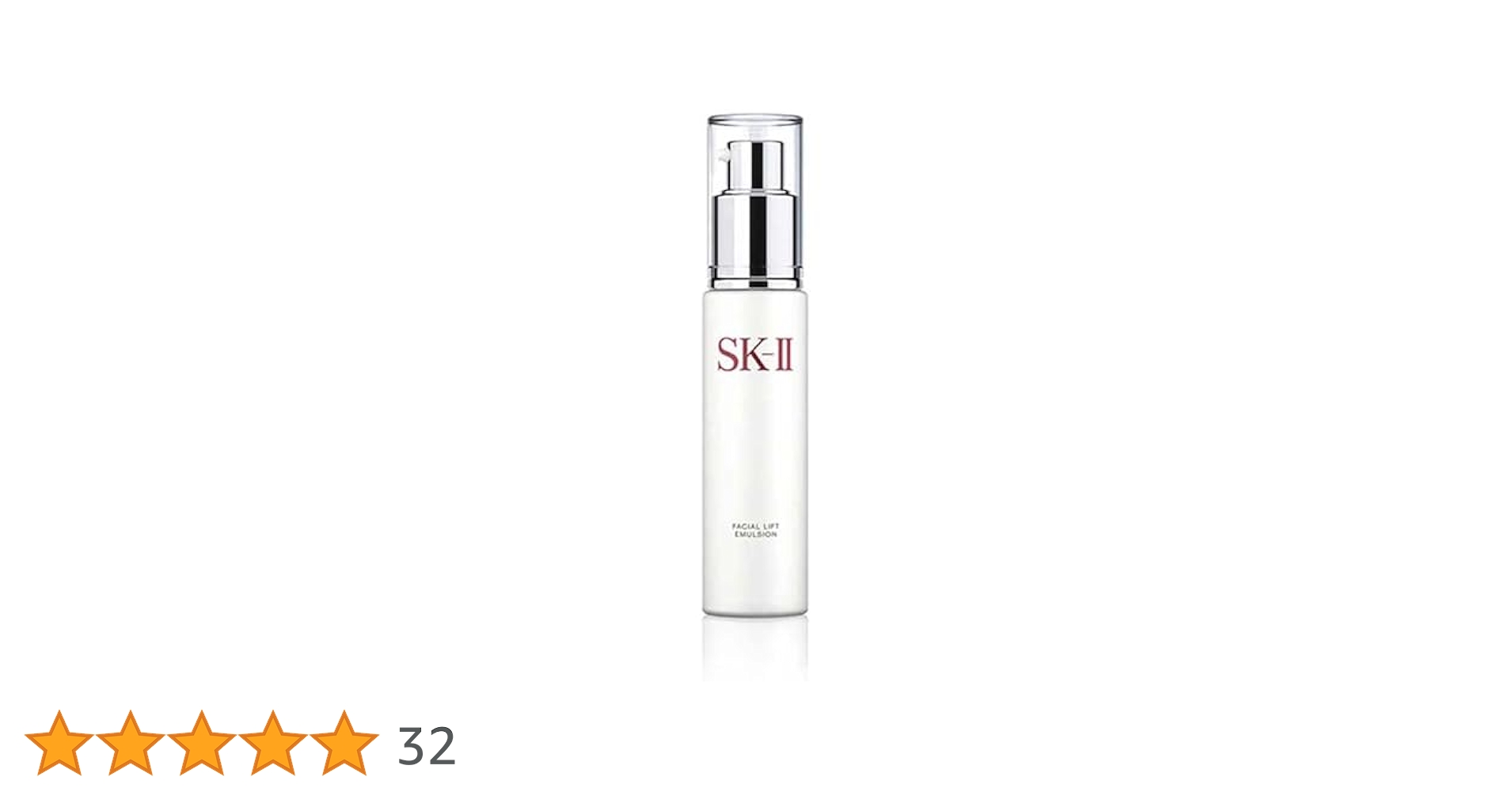 【新品】SK-II フェイシャル リフト エマルジョン 100g フェイシャル リフト エマルジョン：エイジングケア保湿乳液