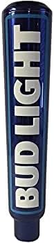 Bud Light 2020 Tap Handle - Short - 8.5
