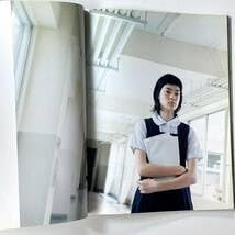 Amazon.co.jp: 川内倫子 blue 写真集 ブチグラパブリッシング Rinko