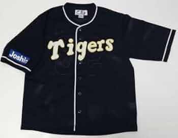 Amazon.co.jp: 阪神タイガース黒虎ユニフォームサイズ:S140-150 Amazon.co.jp: 阪神タイガース黒虎ユニフォームサイズ:S140-150