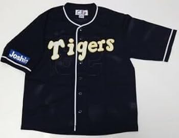 阪神タイガース - 公式完売品 阪神タイガース デザインユニフォーム 波と虎 XOサイズ 状態良好 公式完売品 阪神タイガース デザインユニフォーム 波と虎 XO