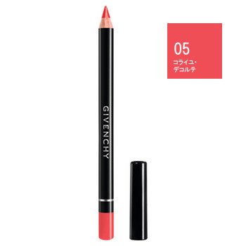 Catrice Professional Product Model 1528-13461