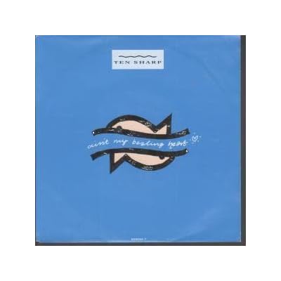 Ain't my beating heart (1991) / Vinyl single