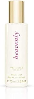 Victoria's Secret Dream Angels Heavenly Body Mist 2.5 fl oz Travel Size