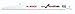 Bosch RHN96 9" Reciprocating Saw Blade 5 Piece Set