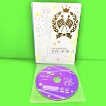レンタルアップ ママレードボーイ　DVD 全巻セット Amazon.co.jp: ママレード・ボーイ DVD 全13巻＋劇場版 全巻