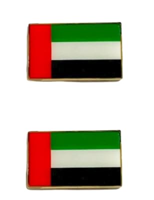 UAE National Flag Magnetic Badge (Pack of 2)