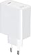 HONOR Supercharge Power Adapter GAN Slim (max. 100 W)