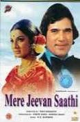 Mere Jeevan Saathi