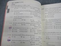 Amazon | VG12-089 鉄緑会 高1 英語 英文法 第1～4分冊 テキスト通年
