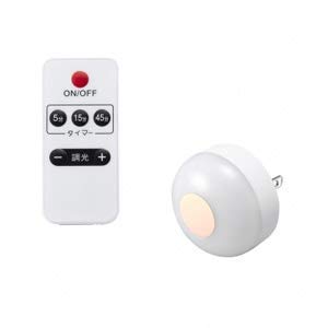 室内白熱灯　紐スイッチ式 リモコンはありません。美品 3個 Amazon.co.jp : ヤザワ ACリモコンライト 白色LED 3段階調光・タイマー