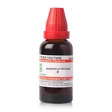 Schwabe Terminalia Arjuna Q 30 ML (Pack of 2) (B0CQ56X8PP) Amazon Price History, Amazon Price Tracker