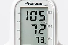Amazon | テルモ電子血圧計 エレマーノ2 ES-H56 メーカー保証1年付