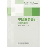 Intermediate Accounting Problem and cases 7811220040 Book Cover