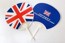 Amazon Co Jp 国旗柄うちわ イギリス国旗柄 英国 ユニオンジャック 2本セット 日本製 スポーツ アウトドア Amazon Co Jp 国旗柄うちわ イギリス国旗柄 英国 ユニオンジャック 2本セット 日本製 スポーツ アウトドア