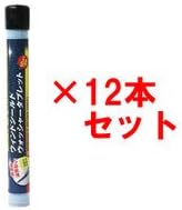 ウォッシャータンク洗浄剤 タブレット1本25錠入 12本 1箱 P540 Emp ウィンドウ用ツール 車 バイク Amazon