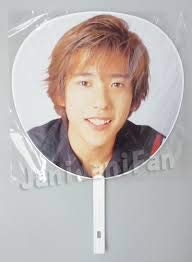 Amazon.co.jp: 嵐 ARASHI 台風ジェネレーション TYPHOON GENERATION