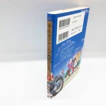 Amazon.co.jp: 初版 ビッグコミックス そのたくさんが愛のなか。1巻