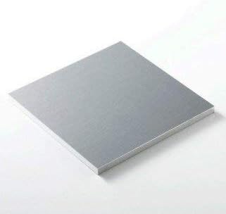 アルミ HS ハイスペック 5083 切板 板厚 4ｍｍ 630mm&times;630mm