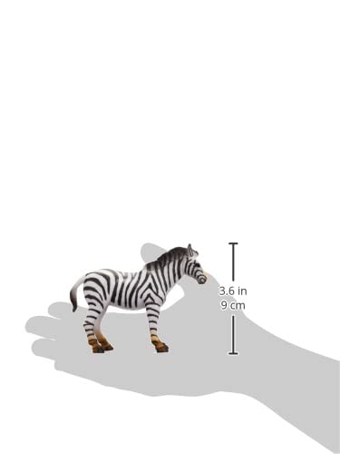 Amazon.co.jp: ナショナルジオグラフィック 動物フィギュア (シマウマ