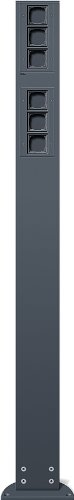 Preisvergleich Produktbild Gira 135528 Energiesäule Höhe 1600mm, 6 Leereinheiten anthrazit