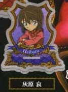 名探偵コナン ぷちアクリルスタンドvol.2 灰原哀 単品 カプセルトイ