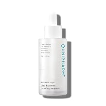 أمبولة مهدئة من Artemisia Argyi Cica Exosome، 1.05 أونصة، مصل مهدئ للبشرة الحساسة