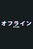 Photo Gallery aesthetic offline japanese text vaporwave: notebook, notebook journal beautiful , simple, impressive,size 6x9 inches, 114 paperback pages Photo Gallery aesthetic offline japanese text vaporwave: notebook, notebook journal beautiful , simple, impressive,size 6x9 inches, 114 paperback pages