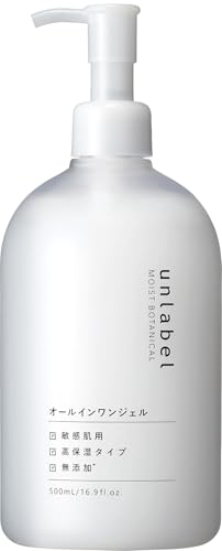 アンレーベル unlabel モイスト ボタニカル オールインワン ジェル 500ml 保湿 無添加 敏感肌 弱酸性 保湿 日本製 スキンケア 基礎 化粧品 うるおい 毛穴ケア 角質ケア ツヤ肌 透明肌 ハリ