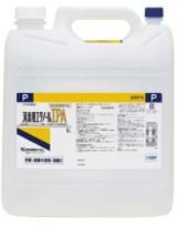 【指定医薬部外品】消毒用エタノールIPA 5L商品画像