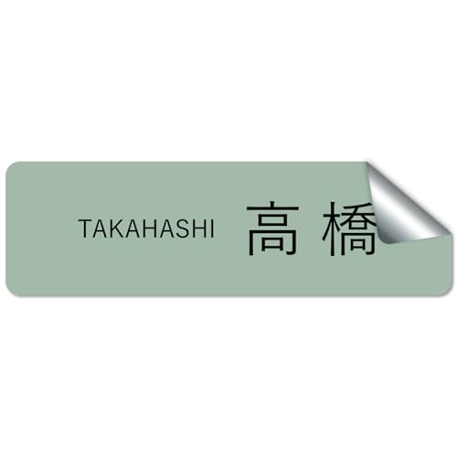 yV[^Cvz IWiXebJ[ jAXJ[ \D |Xg  I[_[ IWi XebJ[ 쐬 l ItBX  Ж Z l[v[g }V ˌ k _ Vv 和 O ό  傫 
