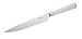 Sambonet 51593-02 Coltello Affettare, Lega di Acciaio, Bianco