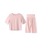 [Enfants Chéris] 子供服 パジャマ キッズ 女の子 男の子 ルームウェア 部屋着 ひんやり クール 接触冷感 寝間着 夏服 上下セットアップ 冷房対策 涼しい 七分袖 腹巻付 ベビー服 柔らかい 通気 ストレッチ性 ピンク 90