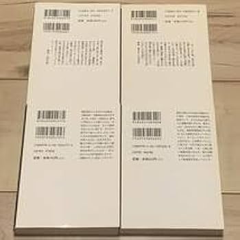 Amazon.co.jp: 全初版BLOODシリーズ 押井守藤咲淳一Production I