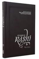Studies in Rashi - Vayikra 082660708X Book Cover