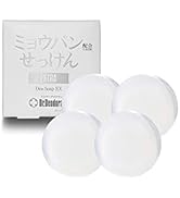 Amazon.co.jp: わきが対策 脇の匂い 足の匂い ミョウバン