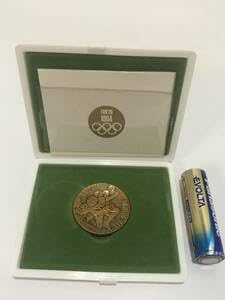 Amazon.co.jp: 東京オリンピック 1964 記念メダル 銅メダル 丹銅 昭和