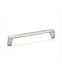 Swagger 6 3/10" Center Bar Pull Finish: Brushed Nickel