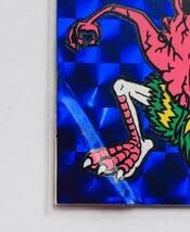 Amazon.co.jp: 旧ビックリマンネロ魔身青 チョコ版 ロッテ 昭和レトロ 