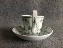 ロイヤルコペンハーゲン　グリーンフルーテッドプレイン グリーンフルーテッド プレイン プレート 25cm|ロイヤル