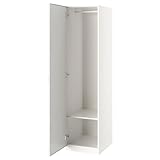 guardaroba pax ikea misure  Combinazione guardaroba PAX/ÅHEIM, 50x60x201 cm, bianco/vetro a specchio