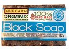 4-1Lbs Authentic Ghana Black Soap