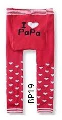 Easy Feel Baby's Knitted Busha Pant (Size 80, for 0-1 Year) (I Love Papa (Red))