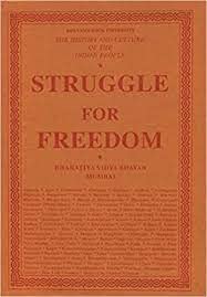 Struggle For Freedom Vol.XI
