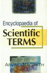 Encyclopaedia of Scientific Terms - 6 Vols.