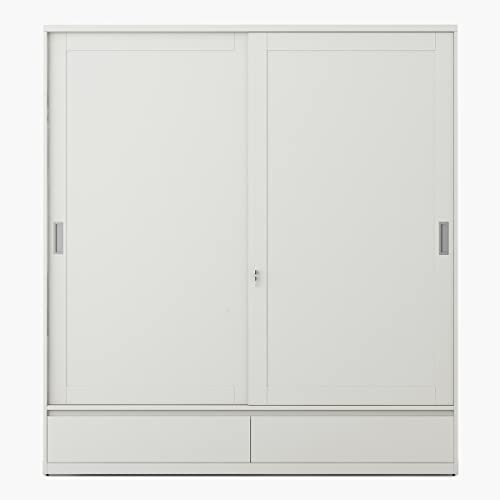 Image of Home Centre Helios Reynan 2-Door Sliding Wardrobe - White (Engineered Wood)